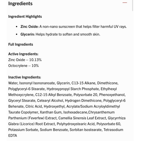 First Aid Beauty Ultra Repair Face Moisturizer + Sunscreen Broad Spectrum SPF 30 - Picture 12 of 12